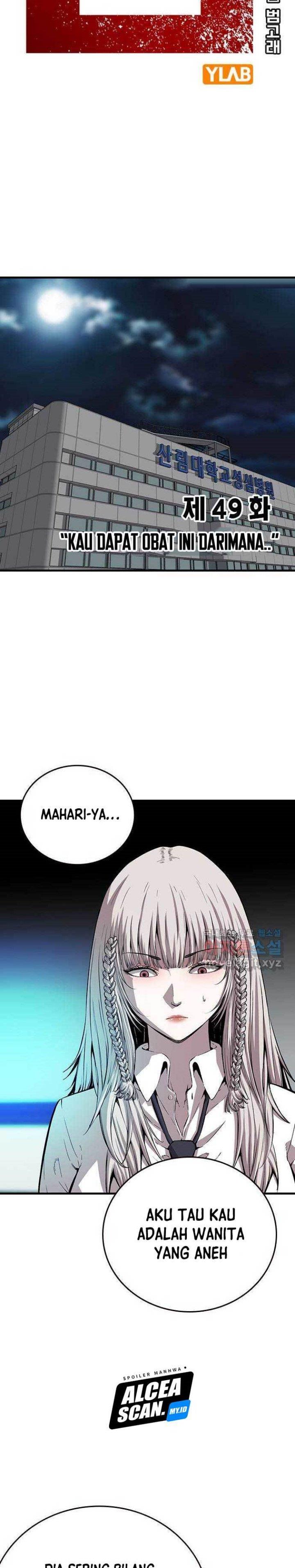 image-komik-king-game-chapter-49-3/39