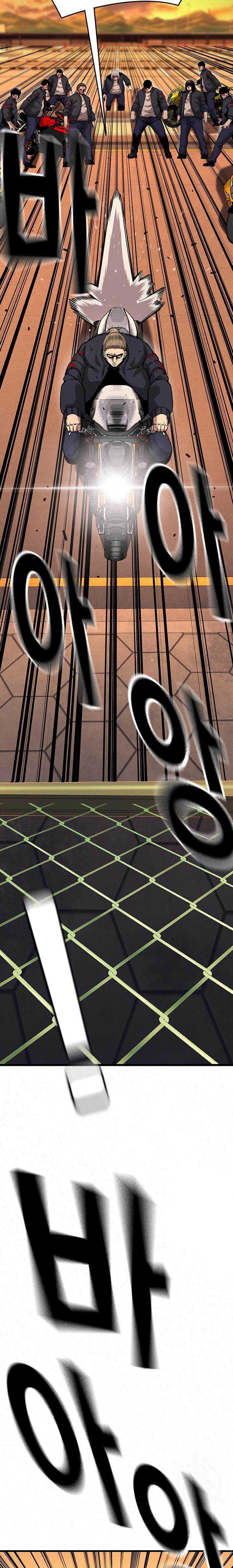 image-komik-king-game-chapter-57-8/29