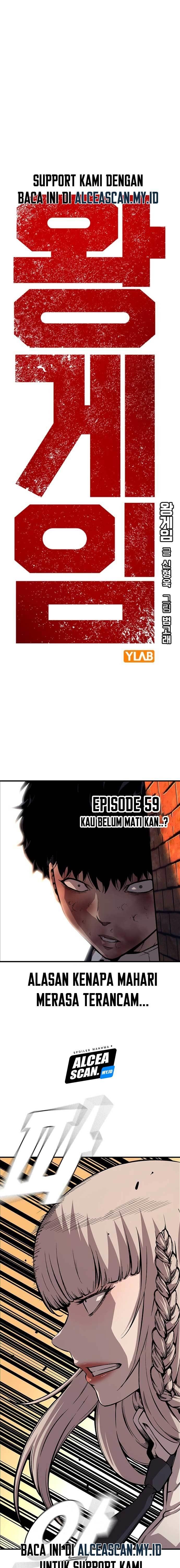 image-komik-king-game-chapter-59-0/22