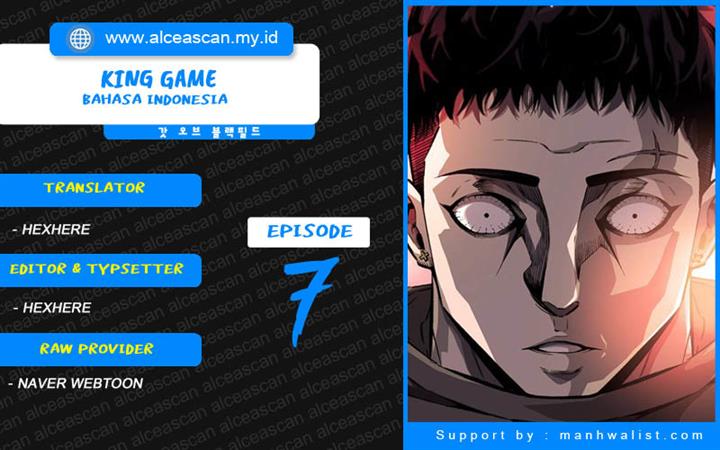 image-komik-king-game-chapter-7-0/25