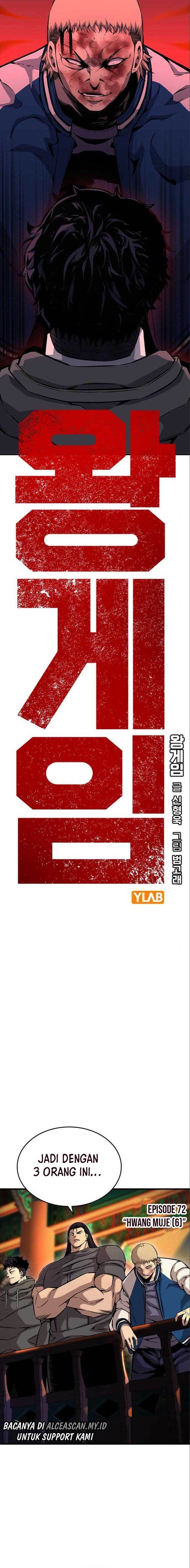 image-komik-king-game-chapter-72-4/26