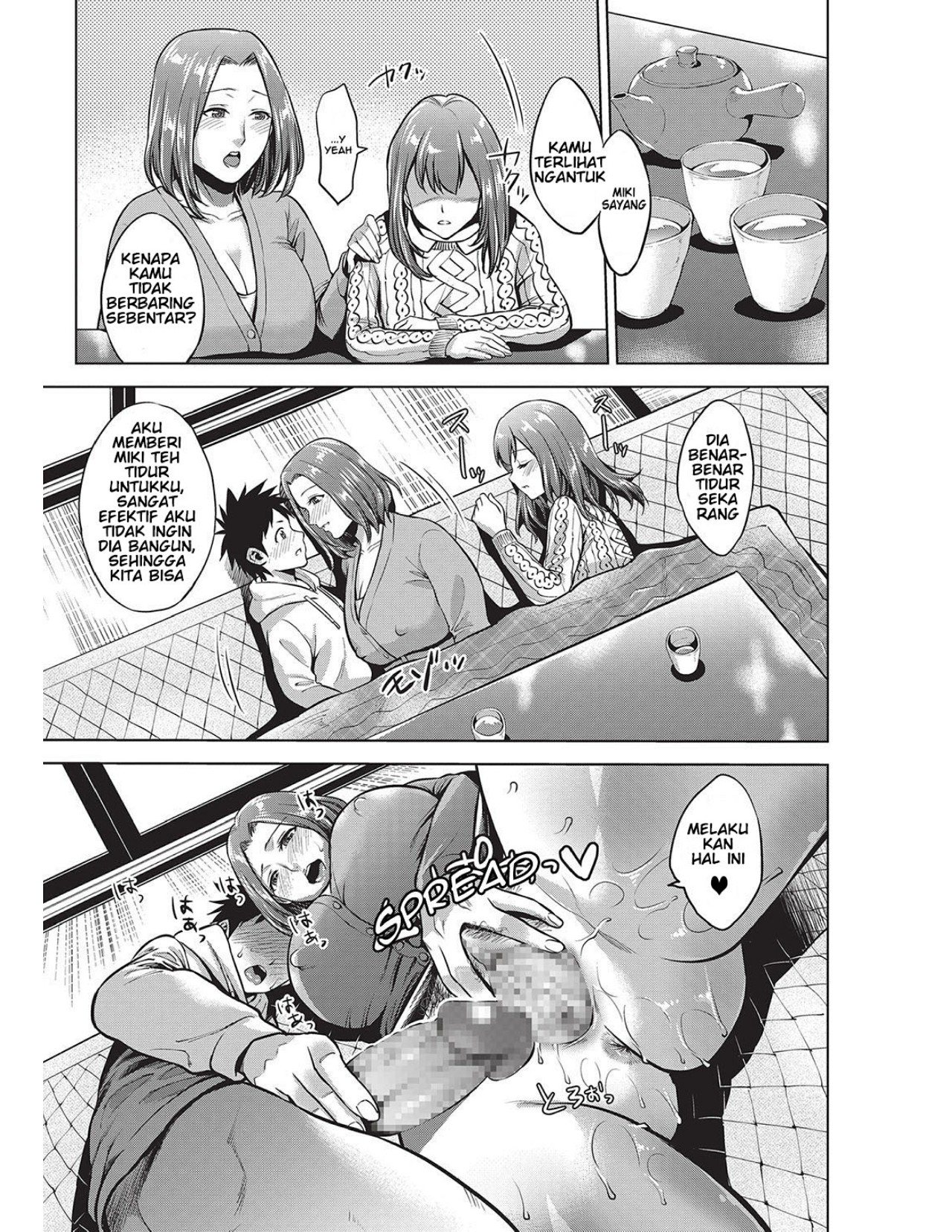 image-komik-kinga-shinnen-chapter-01-13/22