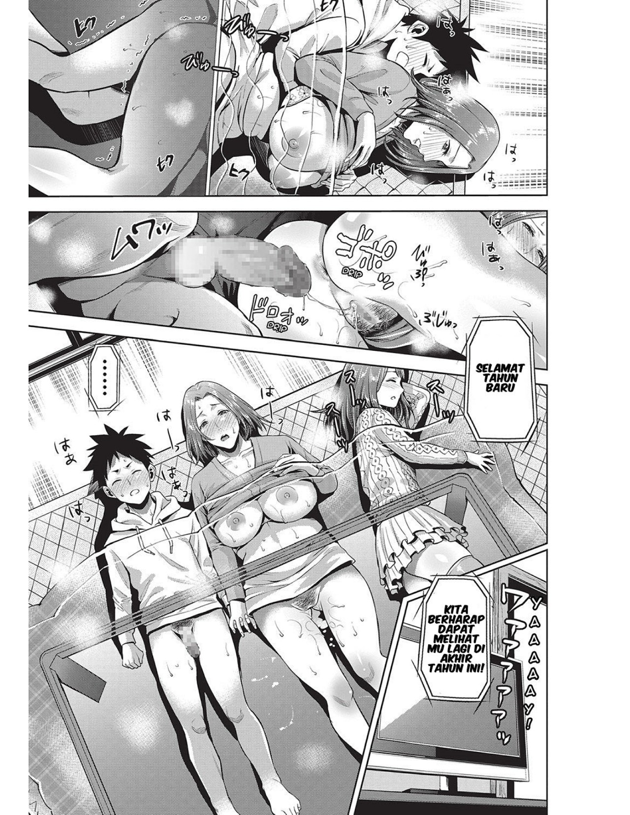 image-komik-kinga-shinnen-chapter-01-19/22