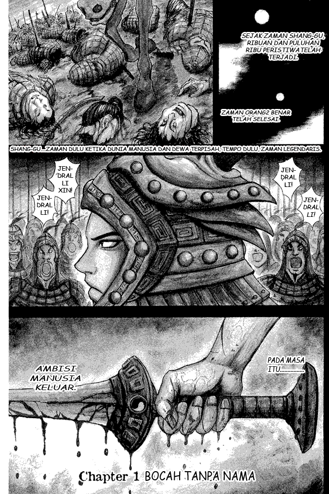 image-komik-kingdom-chapter-01-0/53