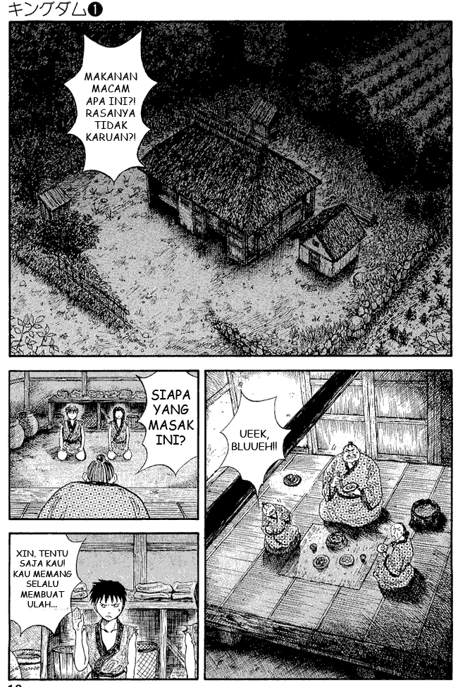 image-komik-kingdom-chapter-01-8/53