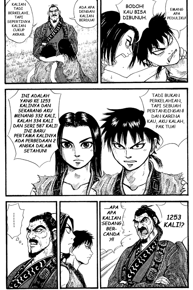 image-komik-kingdom-chapter-01-18/53