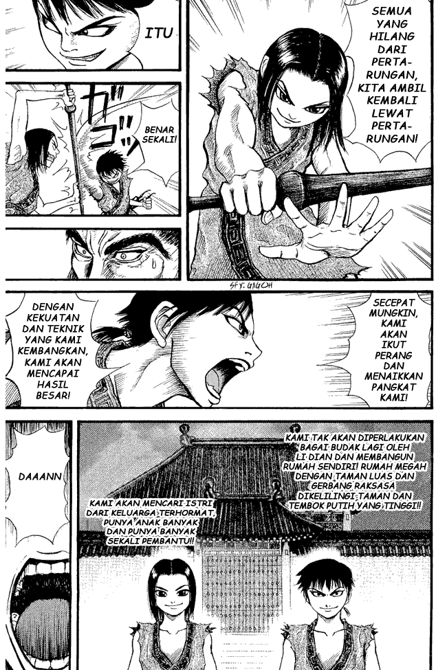image-komik-kingdom-chapter-01-20/53