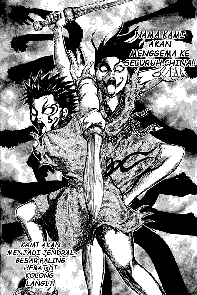 image-komik-kingdom-chapter-01-21/53