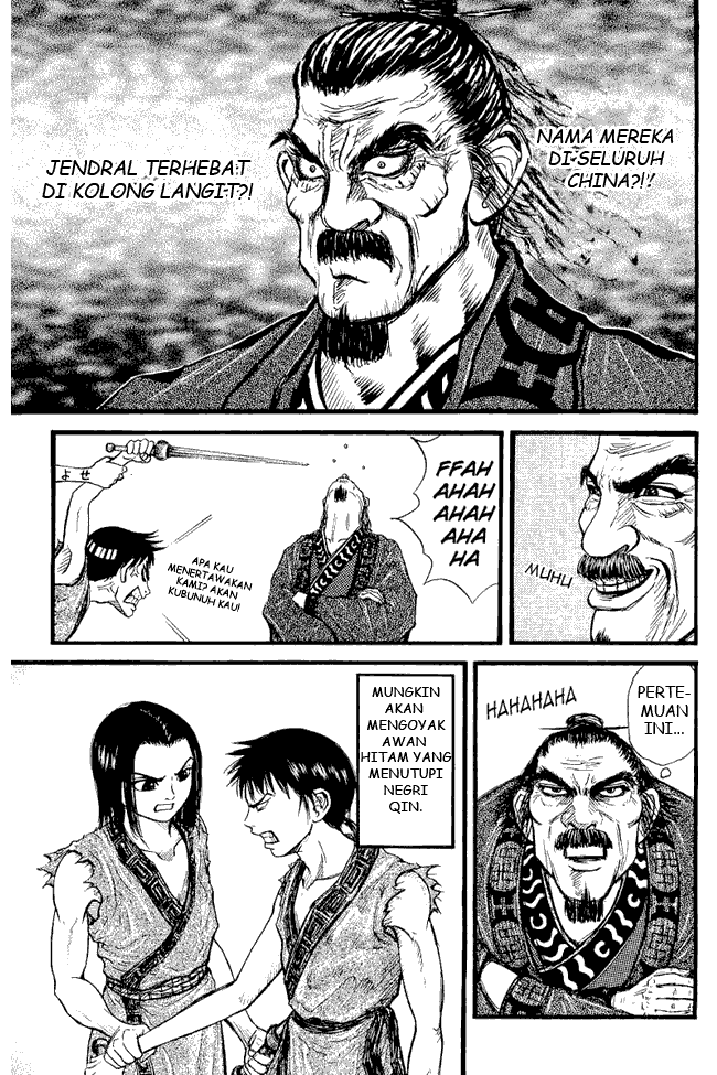 image-komik-kingdom-chapter-01-22/53