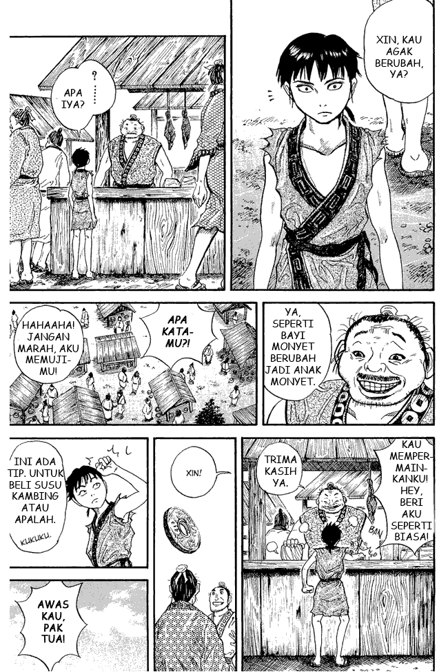 image-komik-kingdom-chapter-01-34/53