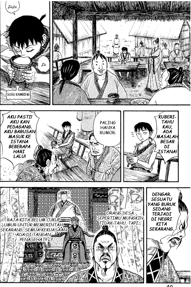 image-komik-kingdom-chapter-01-35/53