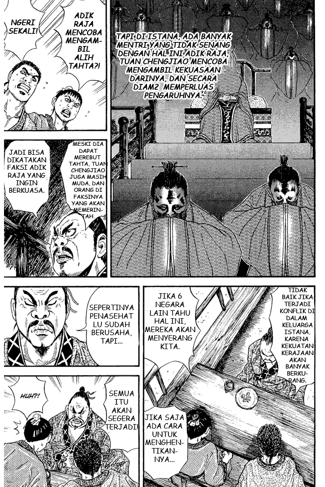 image-komik-kingdom-chapter-01-36/53