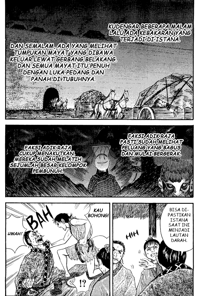 image-komik-kingdom-chapter-01-37/53