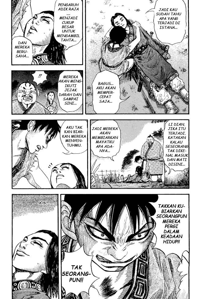 image-komik-kingdom-chapter-01-46/53