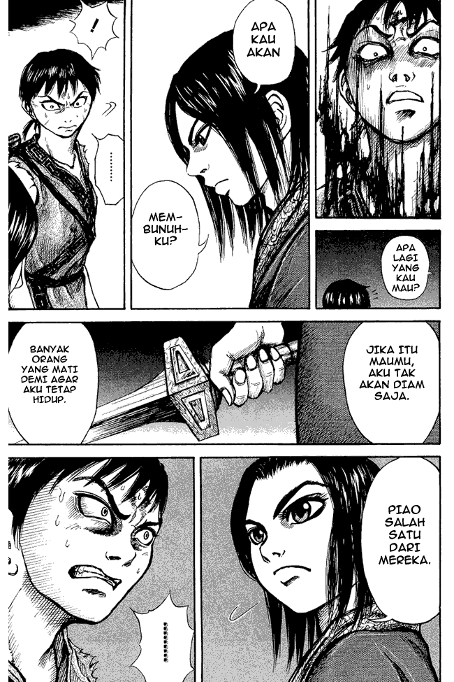 image-komik-kingdom-chapter-04-4/17