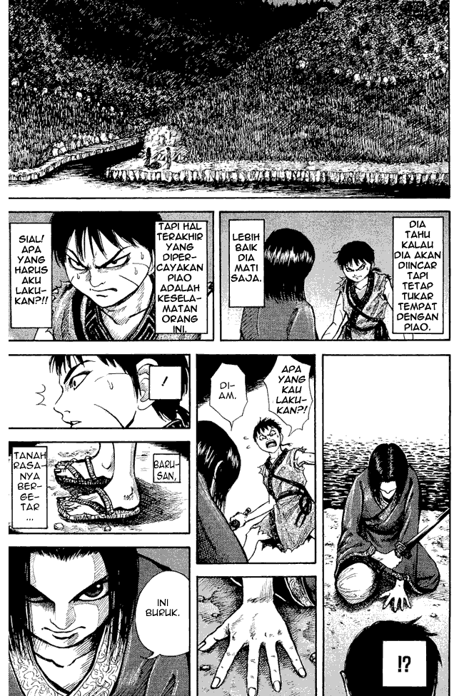 image-komik-kingdom-chapter-04-8/17