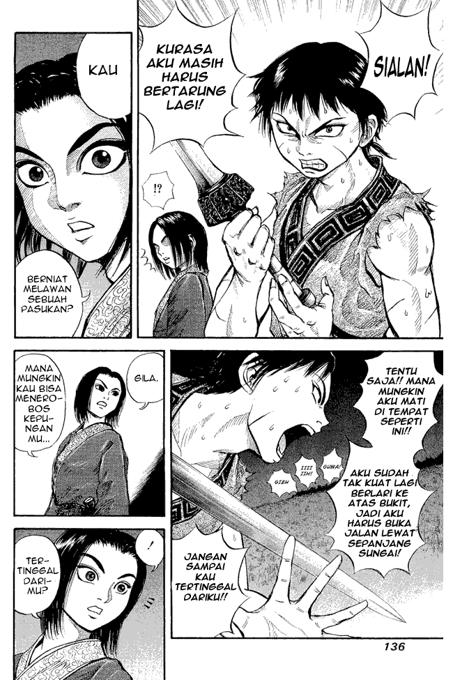 image-komik-kingdom-chapter-04-12/17