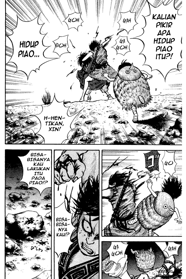 image-komik-kingdom-chapter-06-5/18