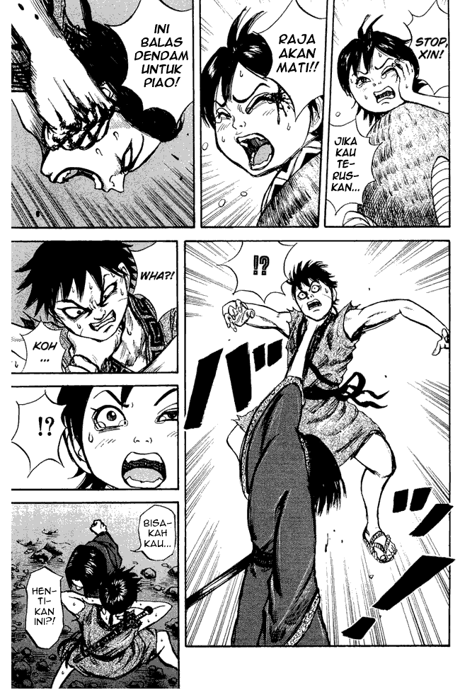 image-komik-kingdom-chapter-06-6/18