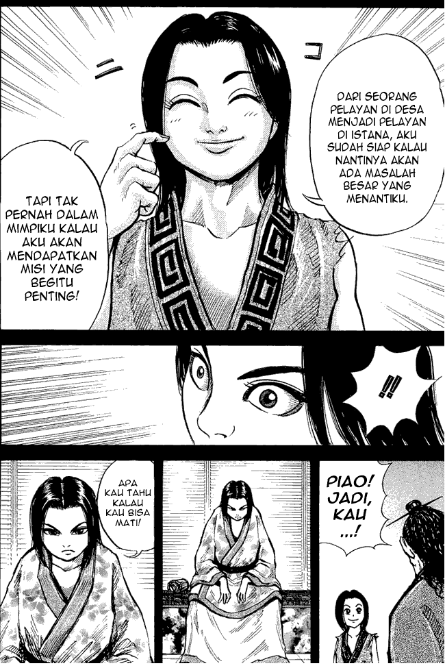 image-komik-kingdom-chapter-06-11/18