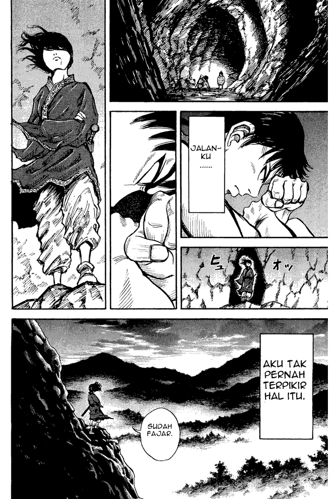 image-komik-kingdom-chapter-06-17/18