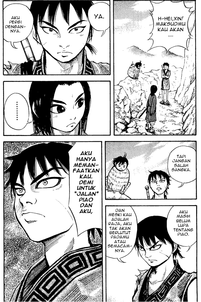 image-komik-kingdom-chapter-07-5/19