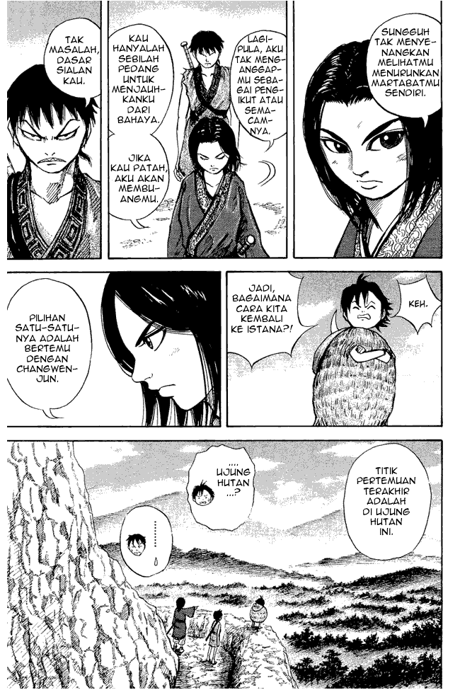 image-komik-kingdom-chapter-07-6/19