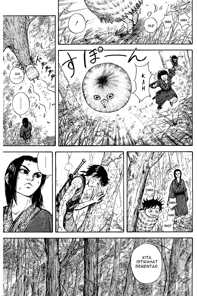 image-komik-kingdom-chapter-07-10/19