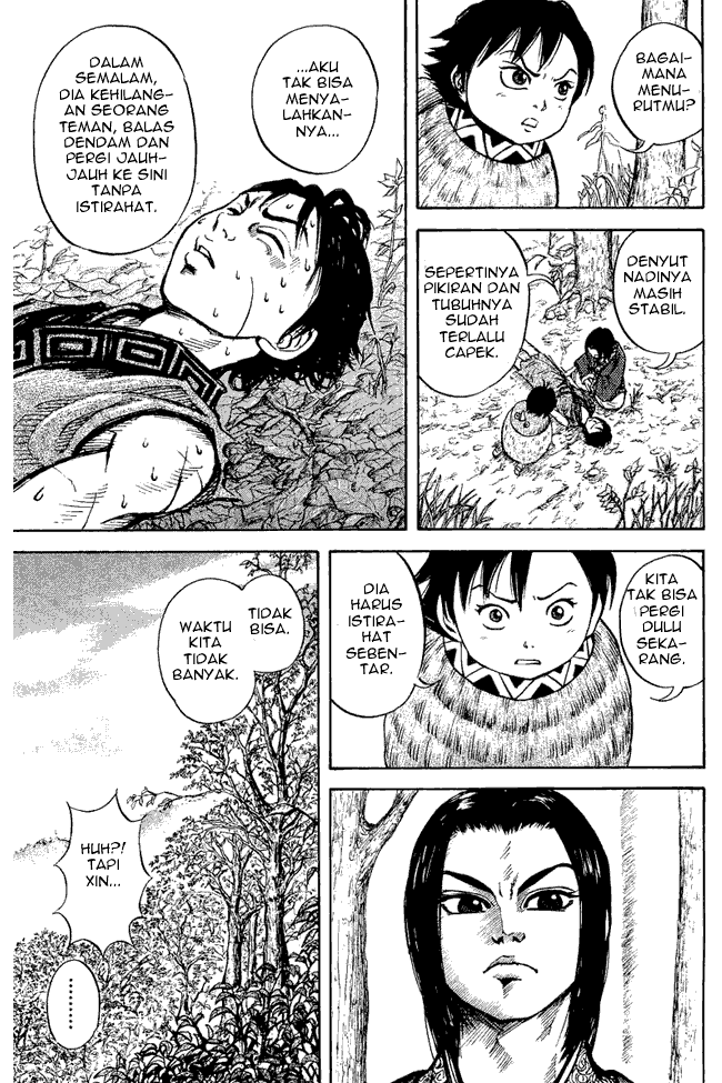 image-komik-kingdom-chapter-07-14/19