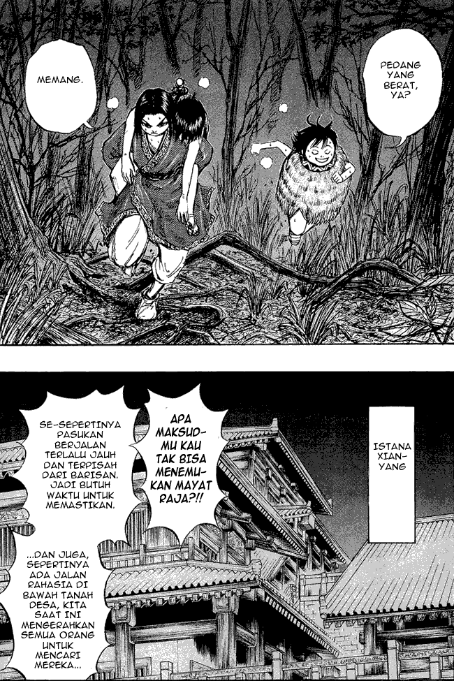 image-komik-kingdom-chapter-07-16/19