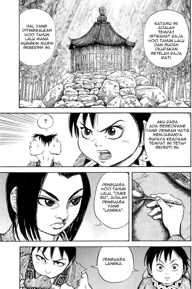 image-komik-kingdom-chapter-09-6/18