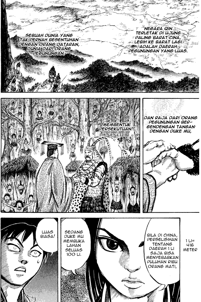 image-komik-kingdom-chapter-09-9/18