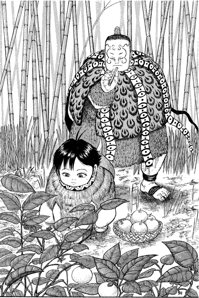 image-komik-kingdom-chapter-09-17/18