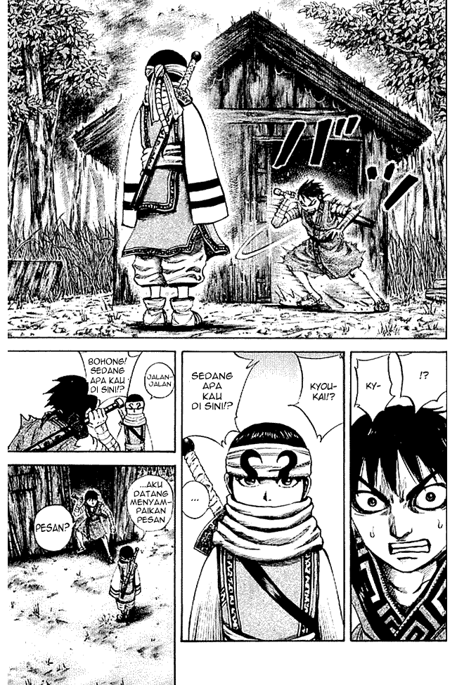 image-komik-kingdom-chapter-102-4/18