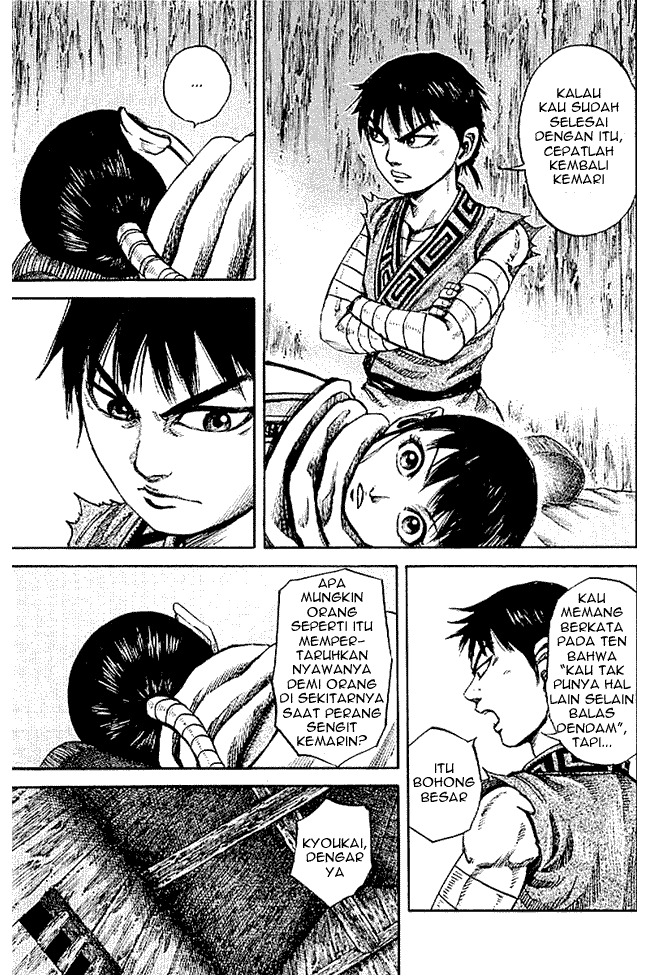image-komik-kingdom-chapter-104-8/18