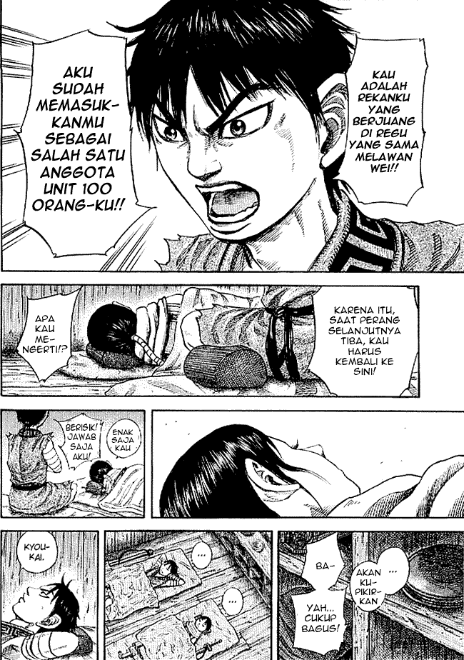 image-komik-kingdom-chapter-104-9/18