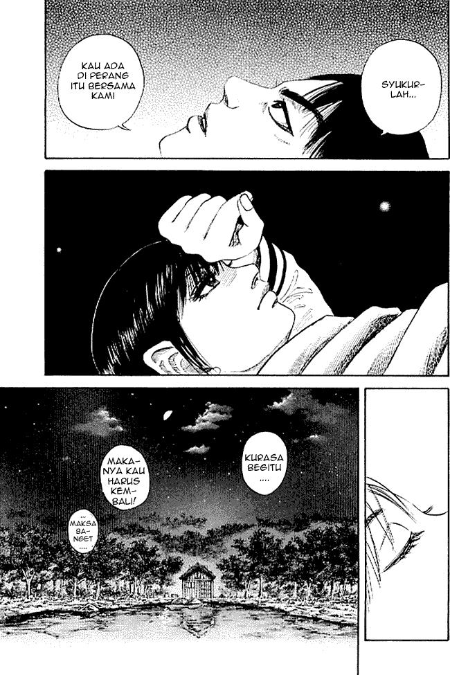 image-komik-kingdom-chapter-104-10/18