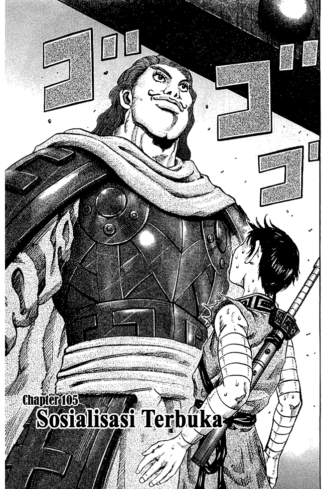 image-komik-kingdom-chapter-105-2/15