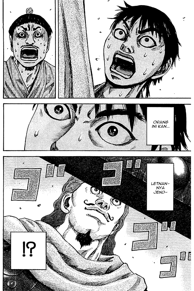image-komik-kingdom-chapter-105-3/15