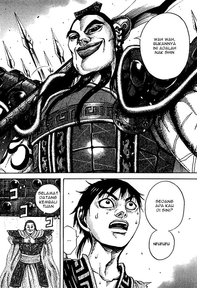 image-komik-kingdom-chapter-105-5/15