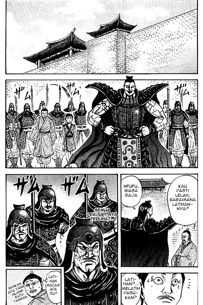 image-komik-kingdom-chapter-105-6/15