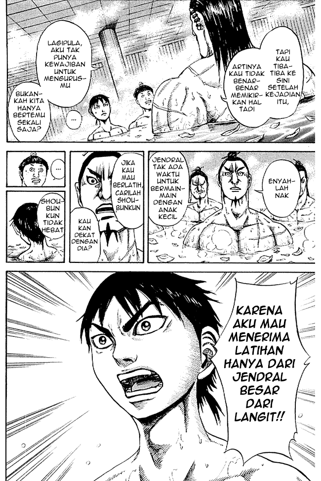 image-komik-kingdom-chapter-105-12/15
