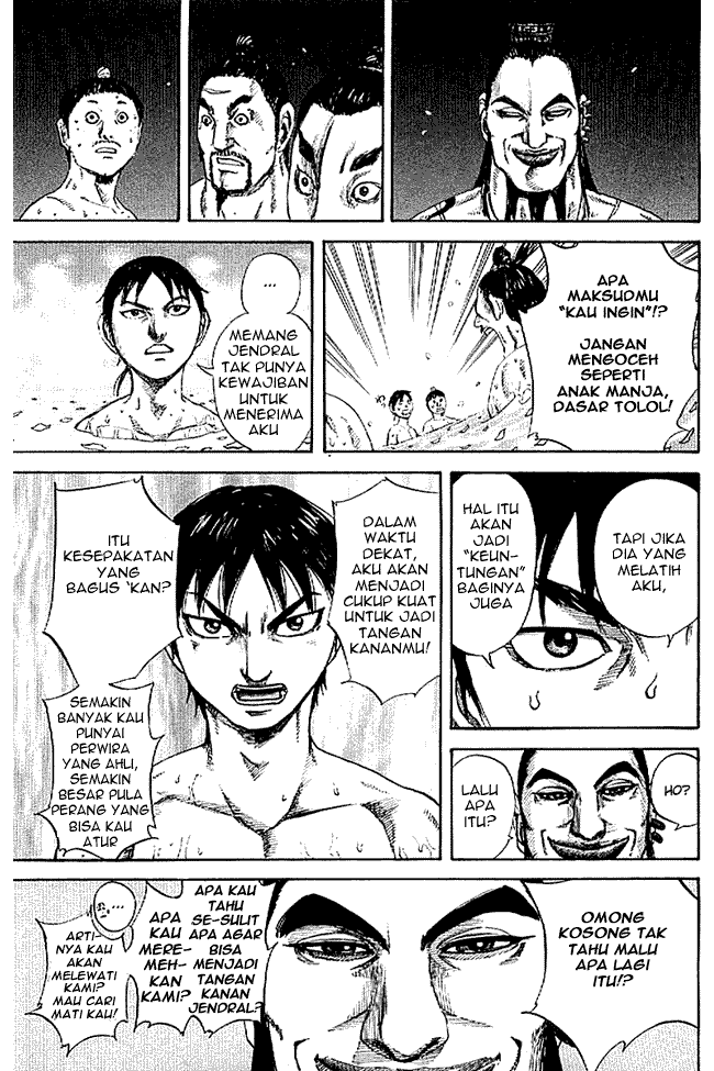 image-komik-kingdom-chapter-105-13/15