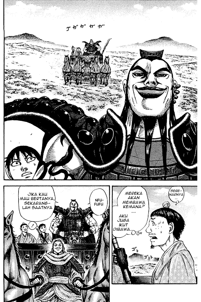 image-komik-kingdom-chapter-106-1/16