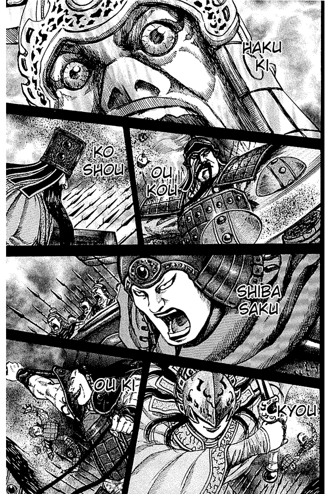 image-komik-kingdom-chapter-106-6/16