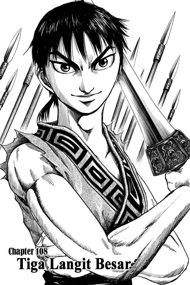 image-komik-kingdom-chapter-108-0/17