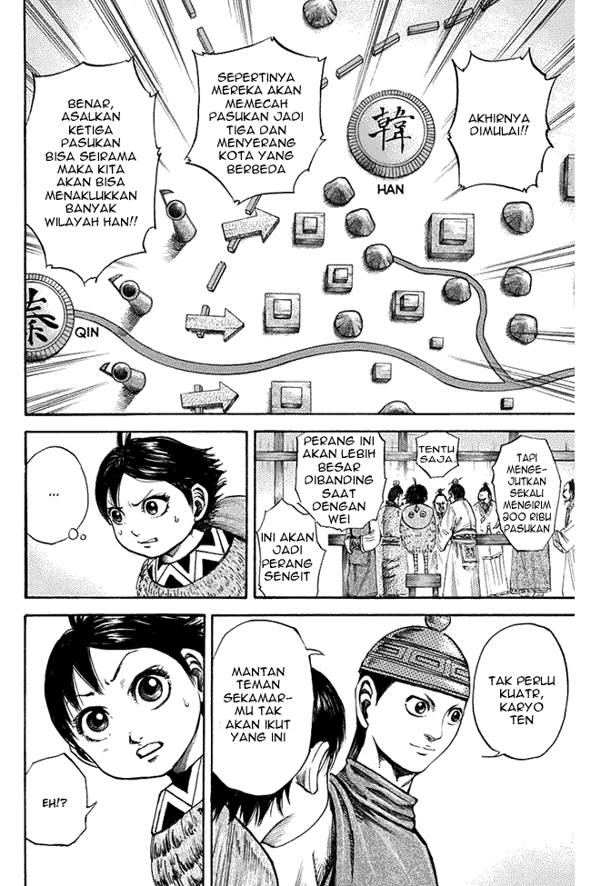 image-komik-kingdom-chapter-108-4/17