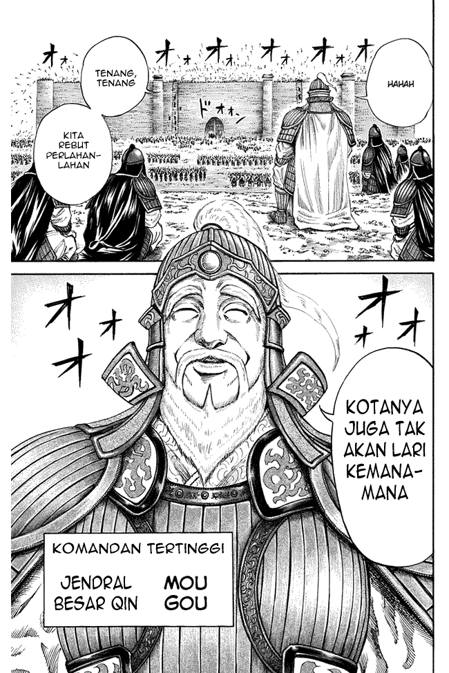 image-komik-kingdom-chapter-108-7/17