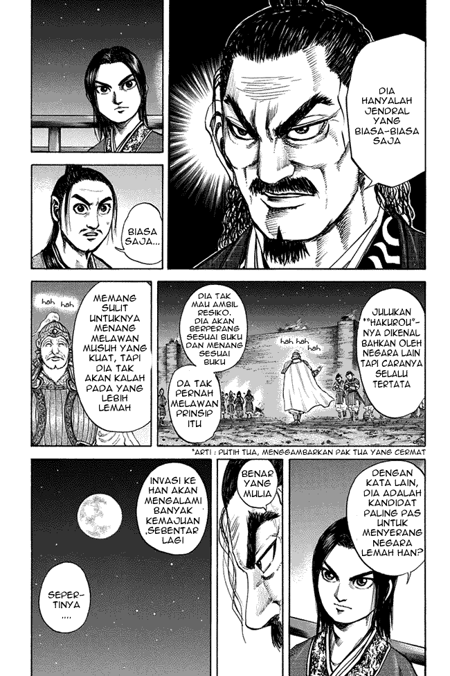 image-komik-kingdom-chapter-108-9/17