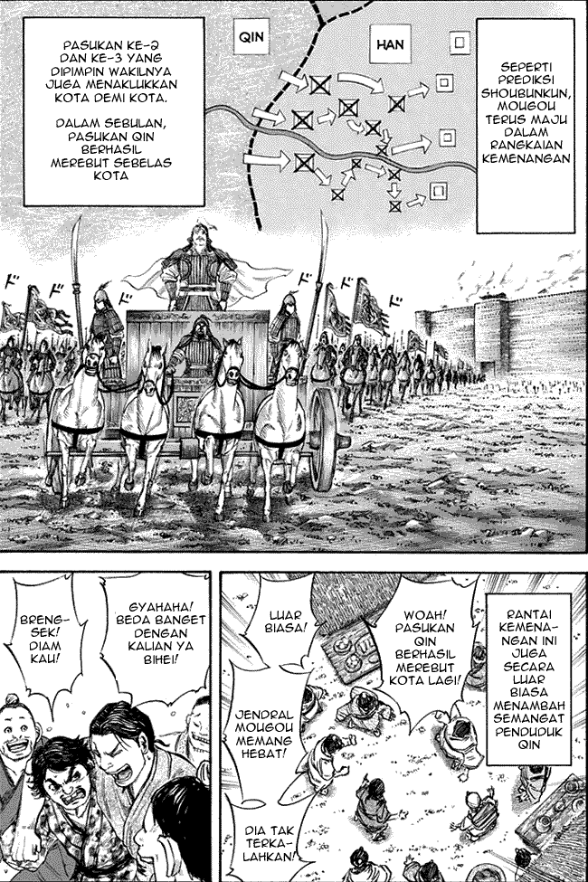 image-komik-kingdom-chapter-108-10/17